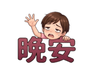 846201383