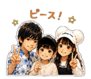 846201853