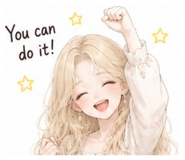846202661