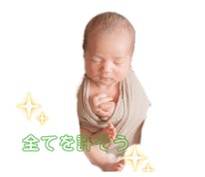846202714