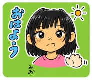 846202983