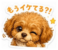 846203071