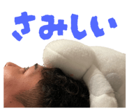 846203094