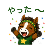 846203385