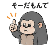 846203434