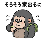 846203439