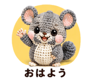 846203601