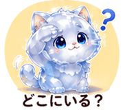 846203880