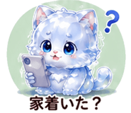 846203882