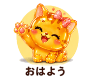 846203905