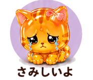 846203919