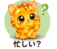 846203926