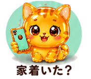 846203930