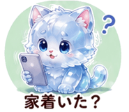 846203962