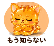 846204134