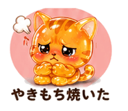 846204136