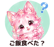 846204252