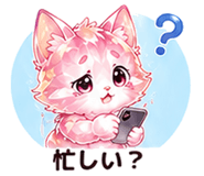 846204254