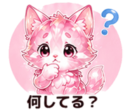 846204255