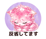 846204260