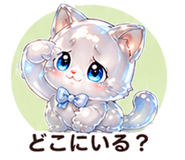 846204288