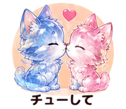 846204397
