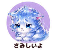 846204407