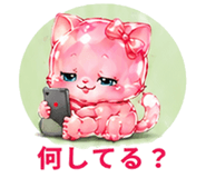 846204447