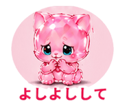 846204453