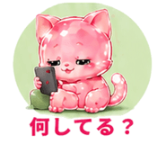 846204895