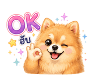 846205346