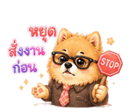846205353