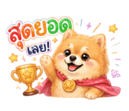 846205357
