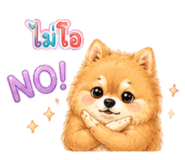 846205366