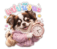 846205376