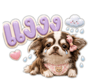 846205383