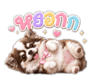 846205398
