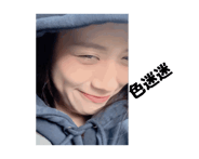 846205485
