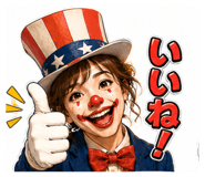846205601