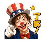 846205605