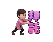 846205757