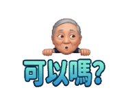 846205973