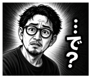 846206024