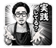 846206025