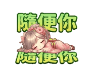 846206101