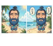 846206245