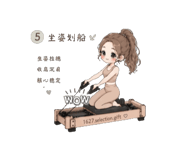 846206285