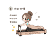 846206286