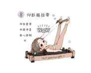 846206288
