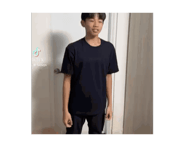 846206418